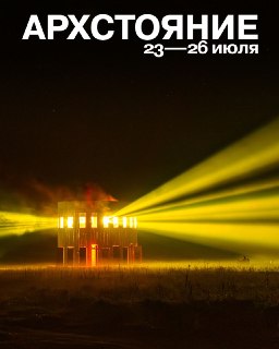 Иллюстрация 2