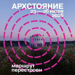 Иллюстрация 5