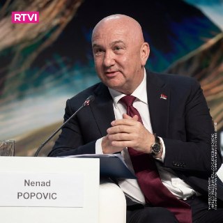 Сербия сохранит безвизовый режим для граждан России