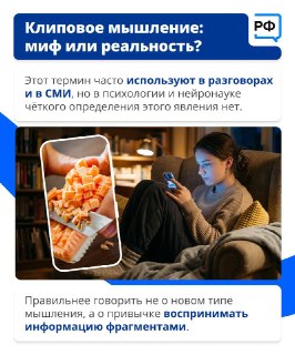 Иллюстрация 2