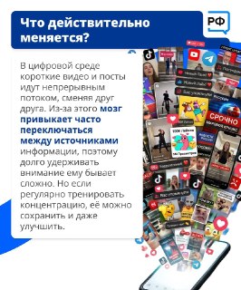 Иллюстрация 3