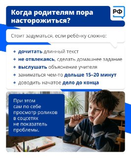 Иллюстрация 4