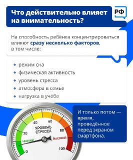 Иллюстрация 5