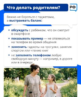 Иллюстрация 6