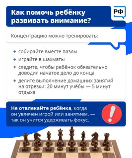 Иллюстрация 7