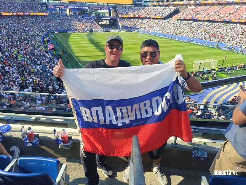 Иллюстрация 2