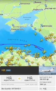 Над Черным морем работает самолет разведки НАТО Bombardier ARTEMIS II