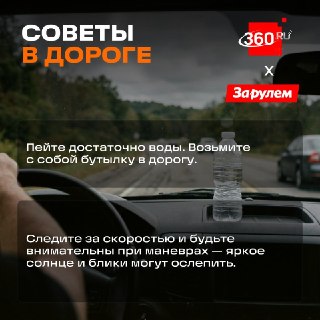 Иллюстрация 3