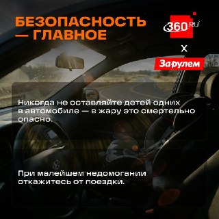 Иллюстрация 4