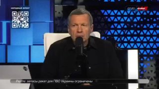 Владимир Соловьев призвал бизнес нести ответственность за безопасность промышленных объектов в условиях военного времени