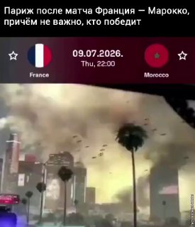 Иллюстрация 1