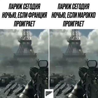Иллюстрация 2