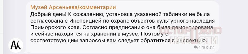 Иллюстрация 3