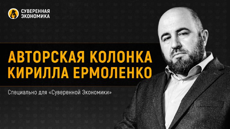 Перспективы промышленной кооперации в АПК в рамках Союзного государства