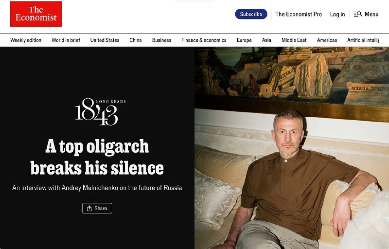 Андрей Мельниченко изложил в интервью The Economist философию суверенитета и будущего России