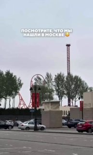 Запуск уличной части парка «Остров мечты» перенесён на август