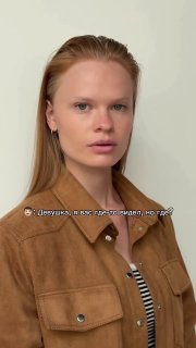 Сестра Эрлинга Холланда стала звездой соцсетей из-за внешнего сходства с братом