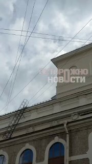 Иллюстрация 2