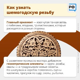 Иллюстрация 5