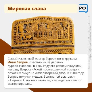 Иллюстрация 1