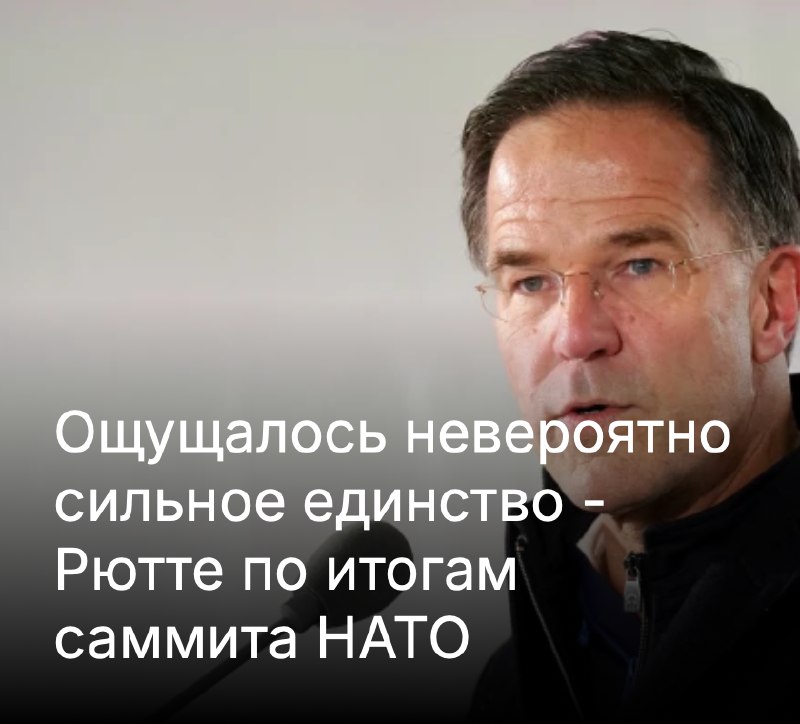 Трамп заявил об «исправлении» Испании после критики её позиции по Ирану