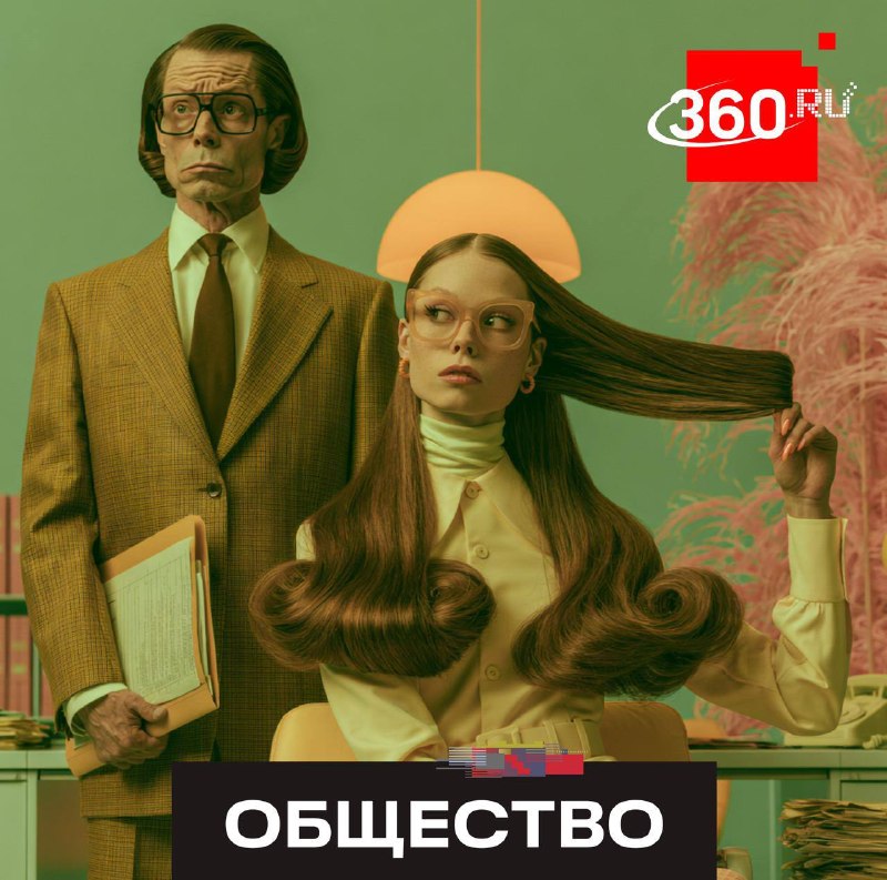 «Коллеги, будьте любезны»: почему «человечки» и «морюшка» бесят