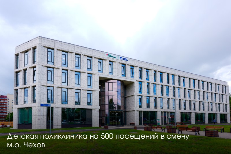 Иллюстрация 1