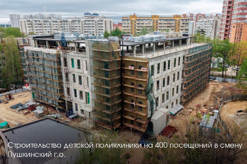 Иллюстрация 8