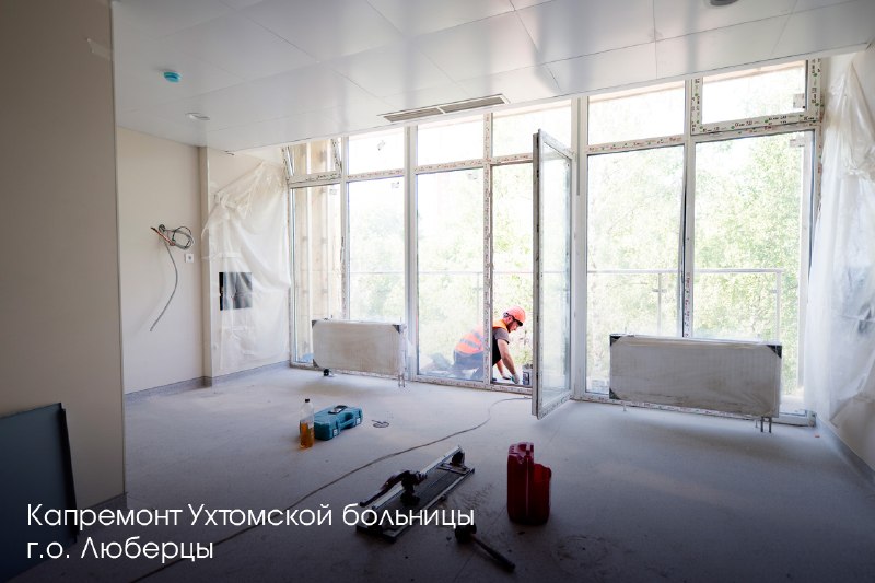 Иллюстрация 9