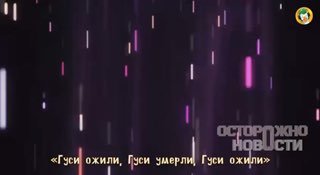Создателей музыкального проекта Empire of Geese обвинили в многолетнем вовлечении подростков в изготовление порнографии