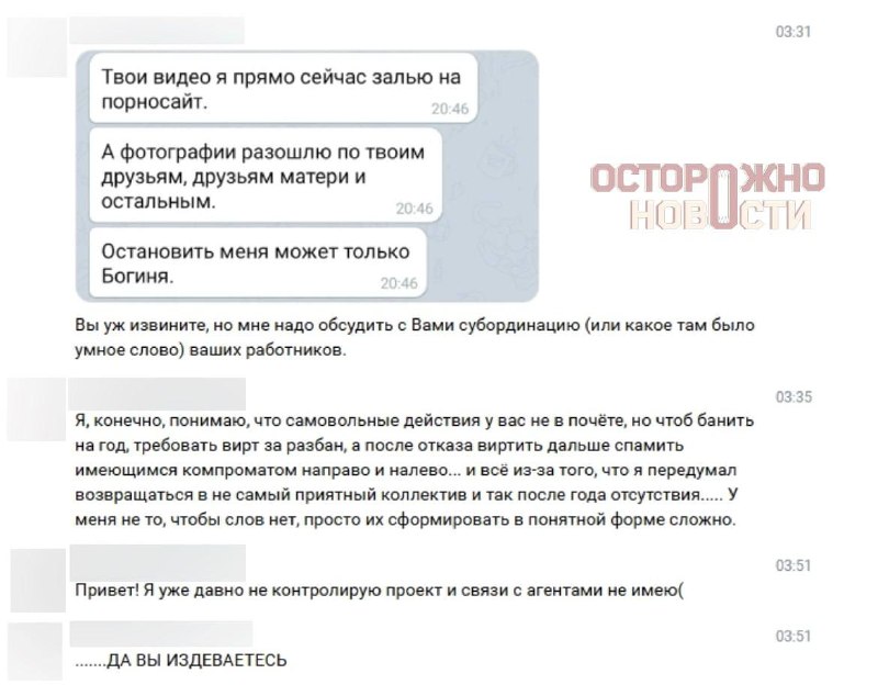 Иллюстрация 3