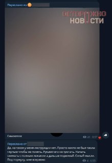 Иллюстрация 5