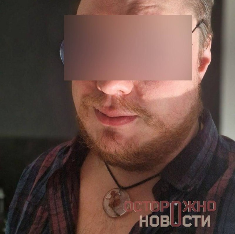 Иллюстрация 1