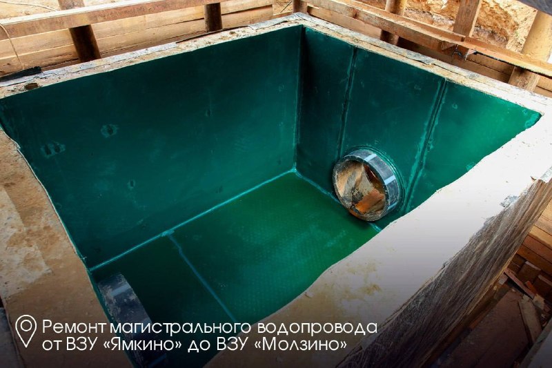 Иллюстрация 5