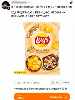 Иллюстрация 4