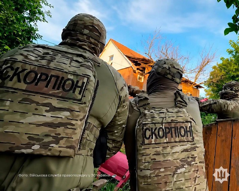 Иллюстрация 2