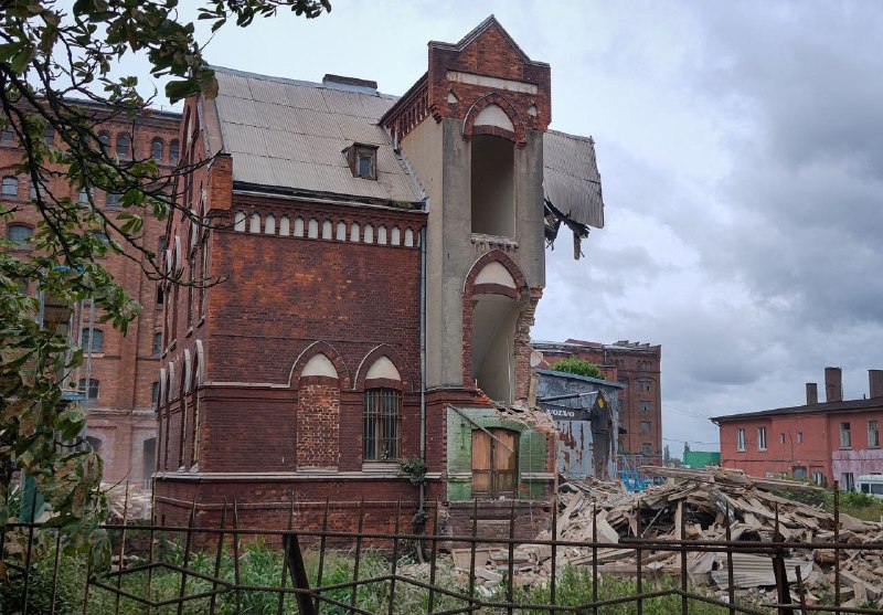 Иллюстрация 1
