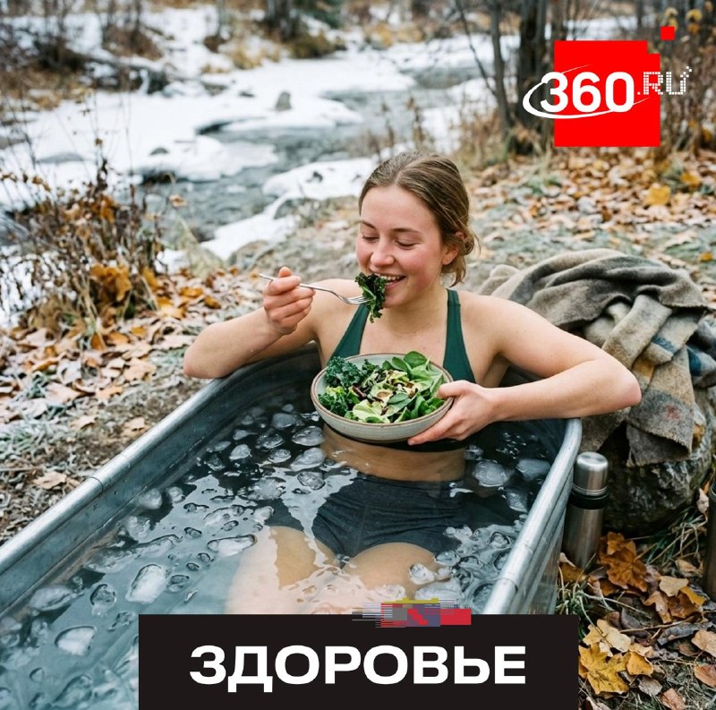Популярные ЗОЖ-тренды могут быть вредны: эксперты предупреждают о рисках «максинга» и избыточного биохакинга