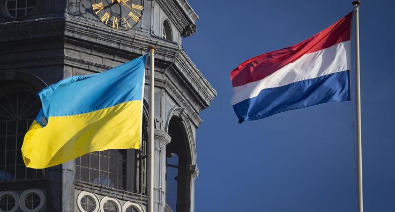 Премьер-министр Нидерландов призвала Европу поддержать Украину для нанесения ударов вглубь России