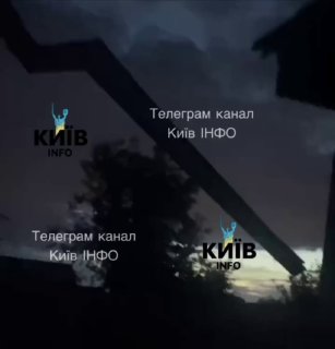 Удары ОТРК «Искандер-М» по объекту в Киеве привели к сильному пожару