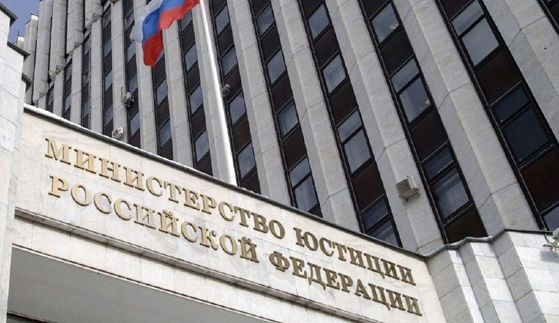 Минюст РФ признал иноагентами Бориса Надеждина, Екатерину Воропай и других