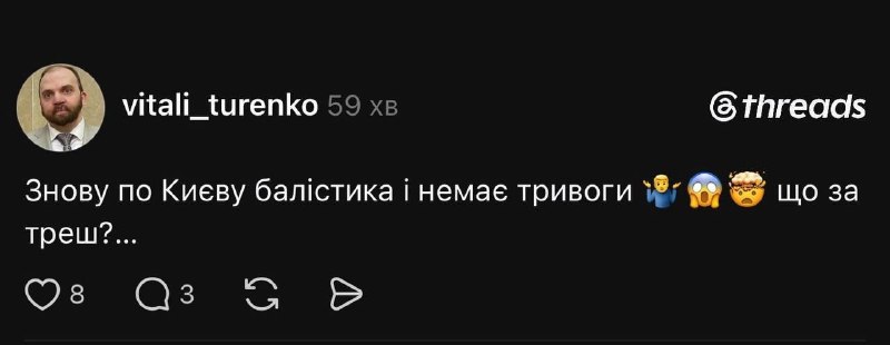 Иллюстрация 3
