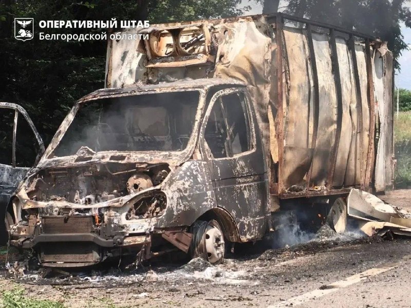 Массированная атака БПЛА ВСУ на Белгородскую область: повреждены дома, автомобили и объекты инфраструктуры