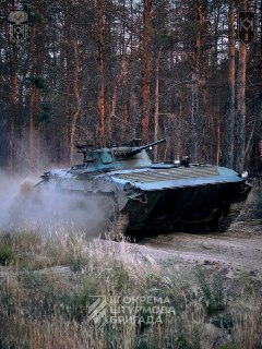 Иллюстрация 3
