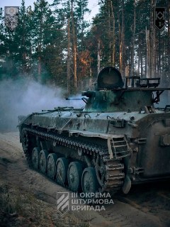 Иллюстрация 4