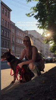 В центре Питера собака проглотила закладку