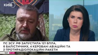 В Киеве сообщают о сокращении времени подлета ракет из-за размещения российских пусковых установок в Брянской области