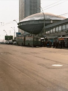 Иллюстрация 6
