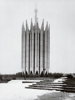 Иллюстрация 7