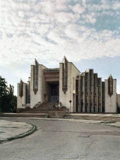 Иллюстрация 8